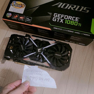 1080 ti 11gb 어로스 팝니다