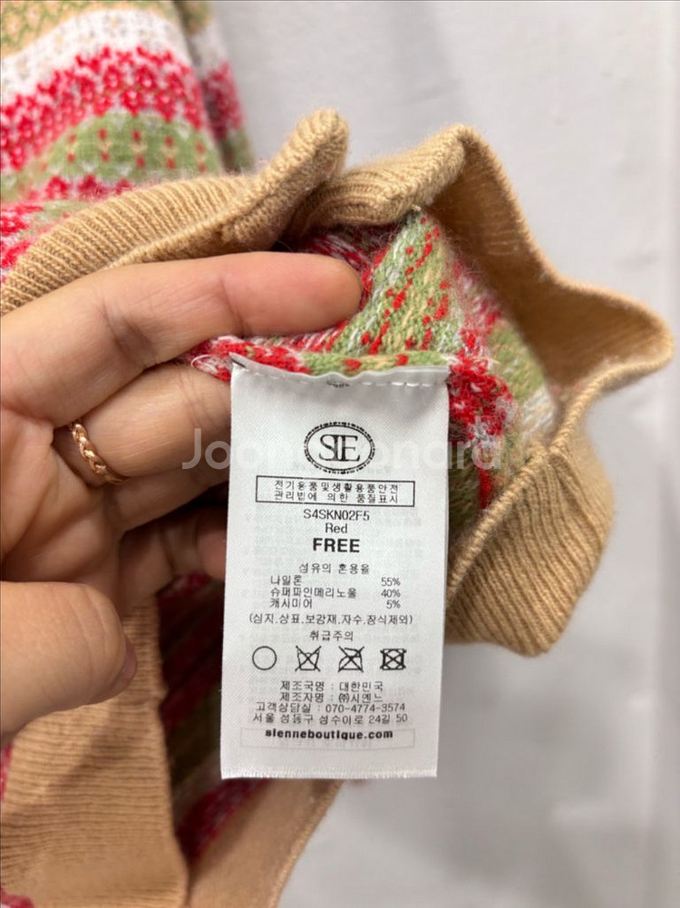 시엔느 24년 샌디 니트 가디건--4