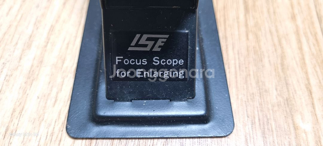 FOCUS SCOPER(포커스 스코프)--3