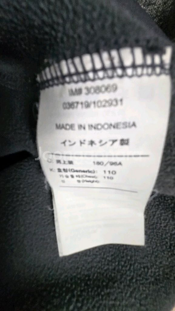나이키 아스날 써멀탑 xl--5