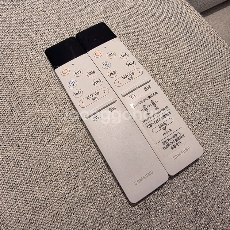 삼성 무풍 공기청정 에어컨 2 in 1--2