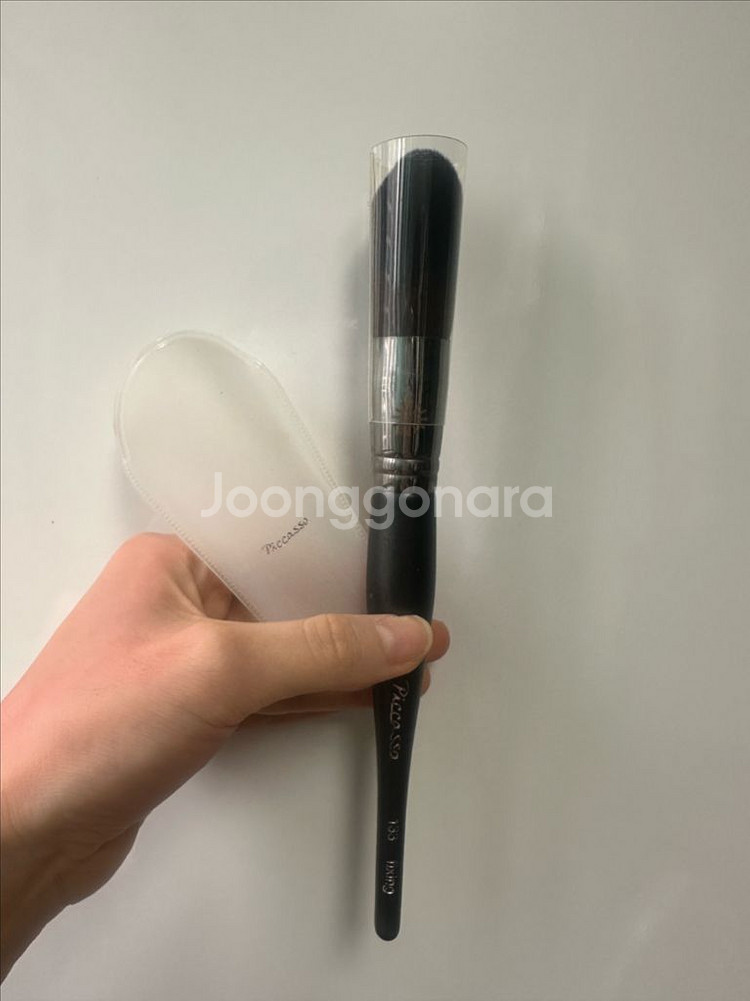 피카소 133 픽싱 브러쉬--0