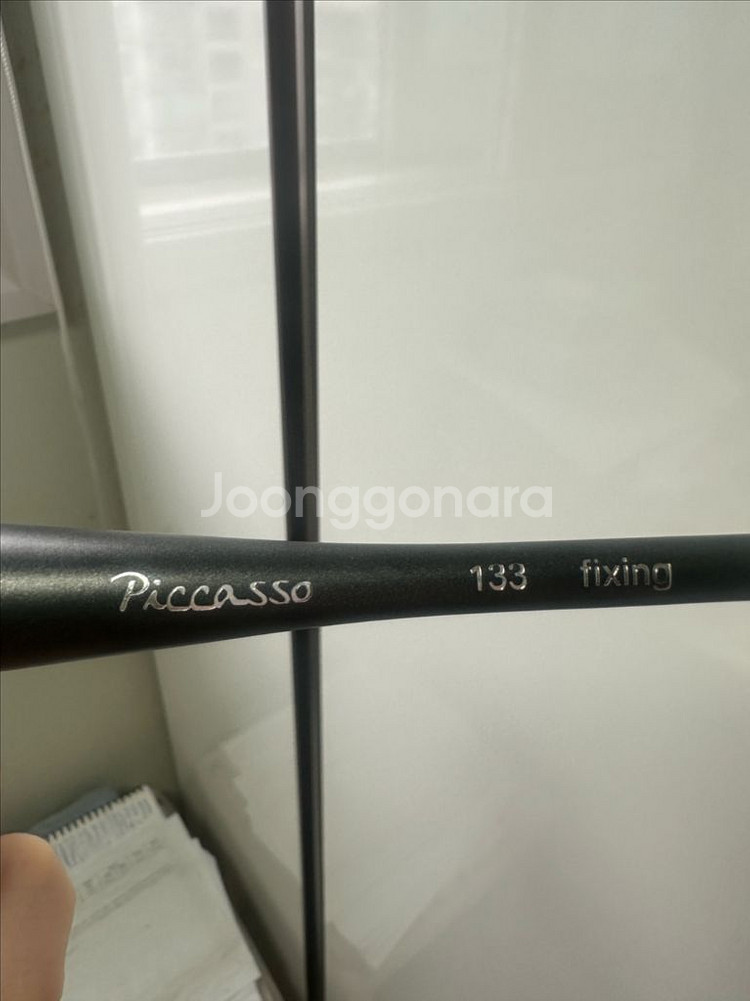 피카소 133 픽싱 브러쉬--6