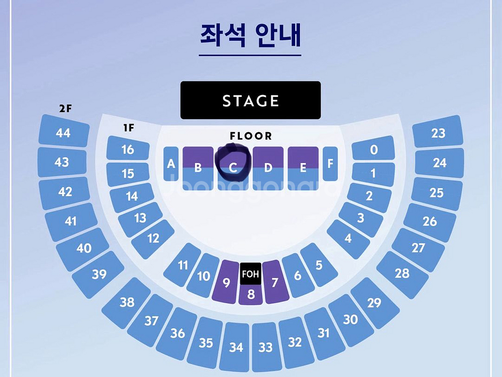 이문세 서울 콘서트 floor 2연석--0