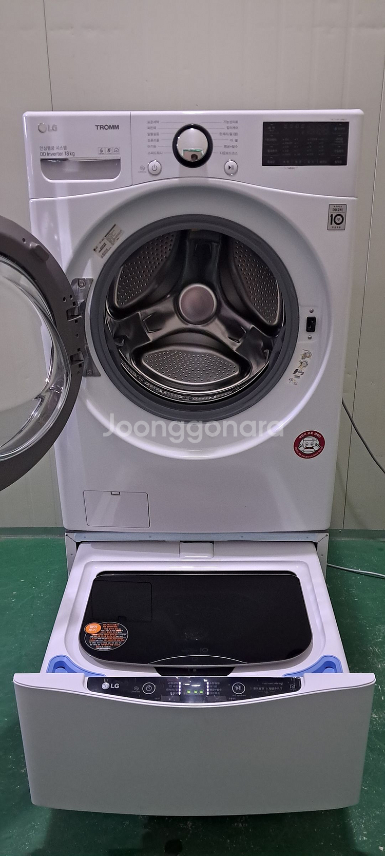 2697 엘지트롬 18KG/4KG 트윈워시 드럼(화이트--4