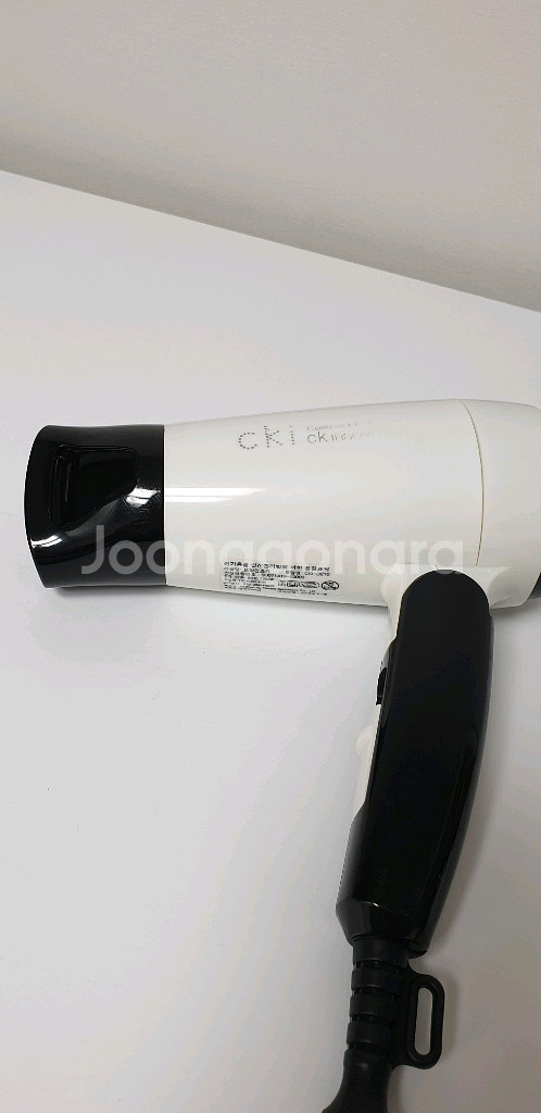 CKI 접이식 헤어 드라이어--1