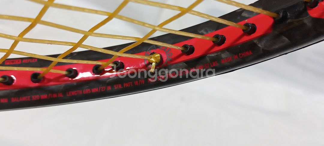 헤드 그라핀터치 프레스티지 투어 (305g)--8