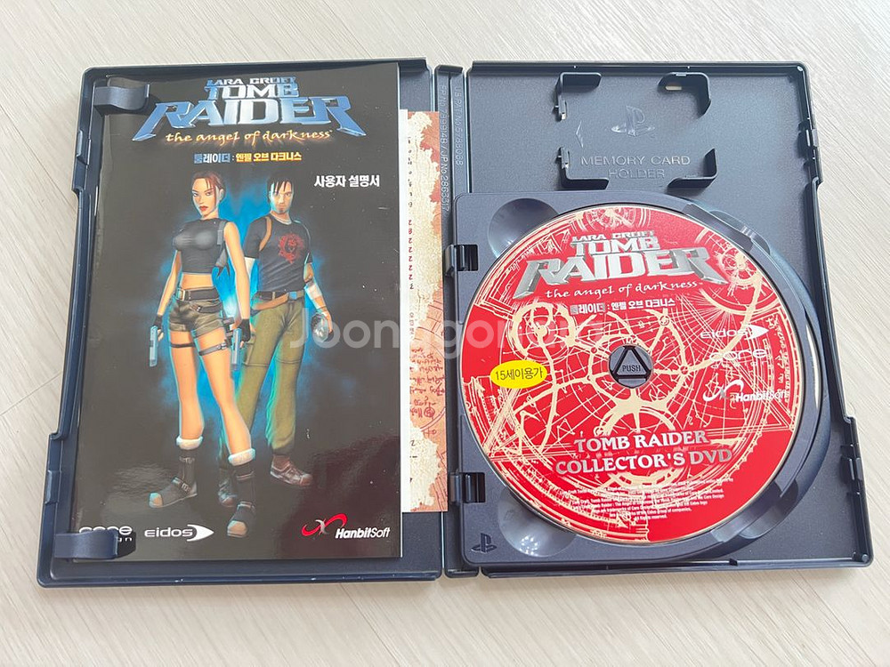 Ps2 플스2 타이틀 툼레이더 :엔젤오브다크니스--2