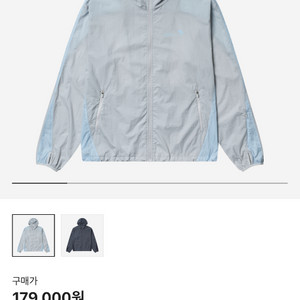 산산기어 삼성 바람막이 xl
