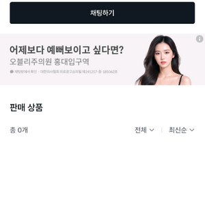 이분 사기치시는분입니다 조심하세요!