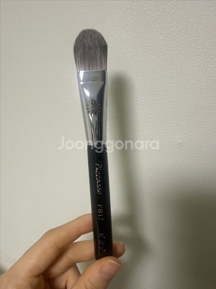 피카소 FB17 파운데이션 브러쉬--0