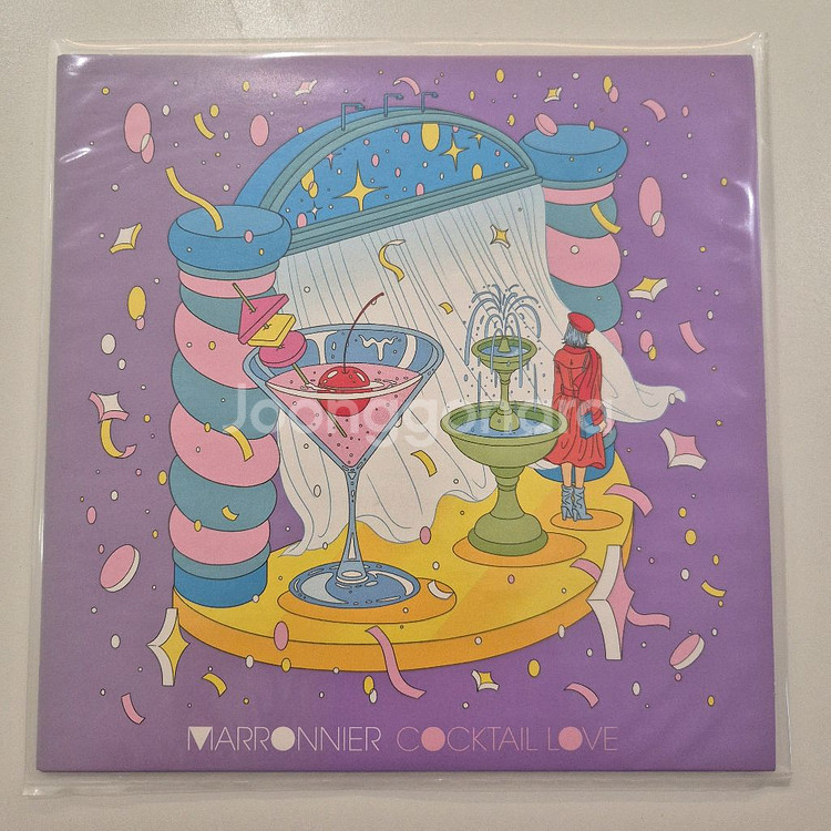 마로니에 칵테일사랑 LP (핑크)--0
