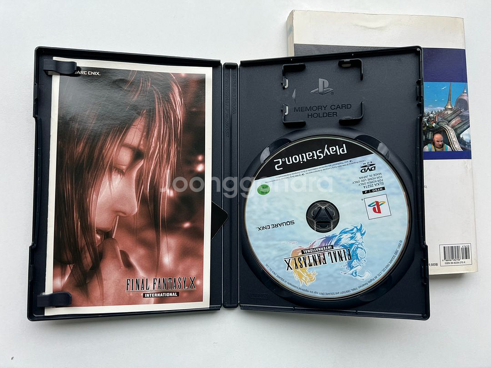 플스2 PS2 파이널판타지 10 타이틀+완전공략본 영구--2
