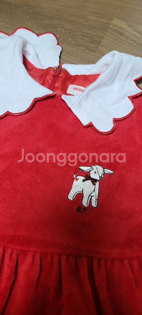 베베드피노 원피스 110사이즈--1