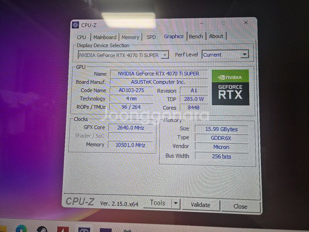 5800X3D , 4070TI SUPER 팝니다--4