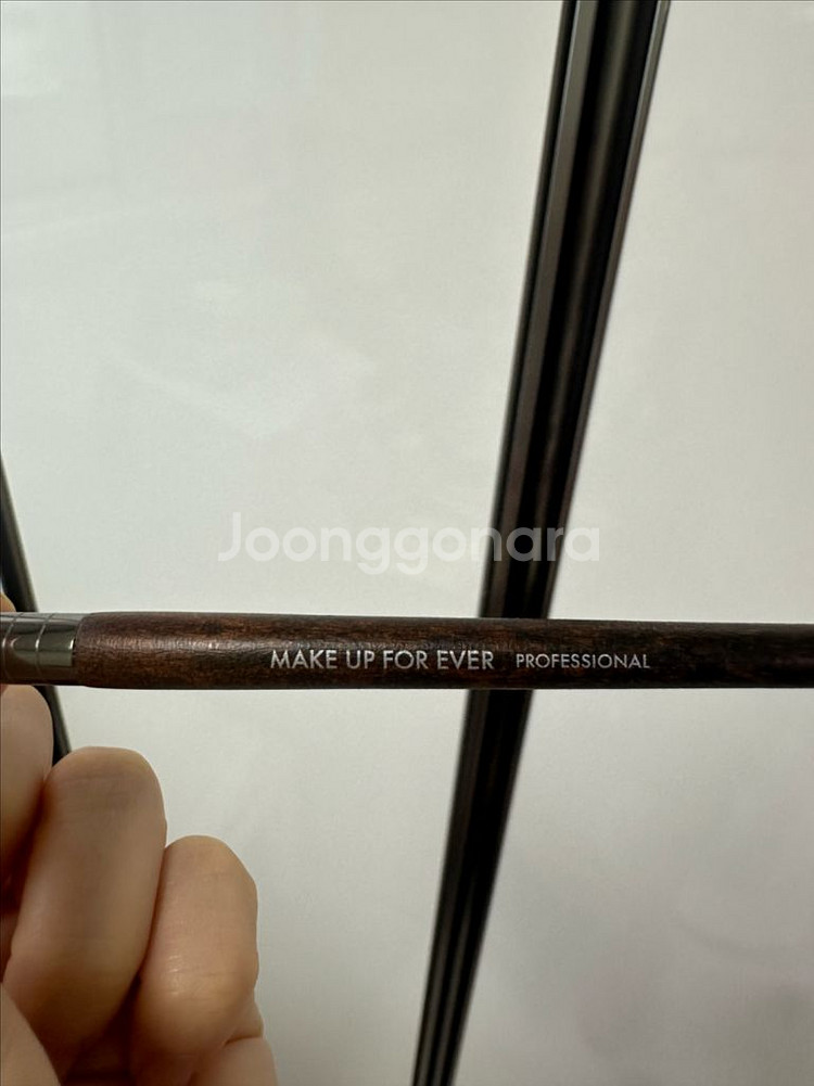 메이크업포에버 226 컨실러 브러쉬 미디엄--4