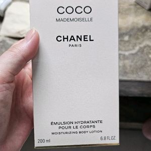 샤넬 코코 마드모아젤 바디 로션 200ml(새상품)