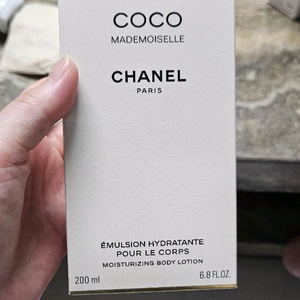 샤넬 코코 마드모아젤 바디 로션 200ml(새상품)