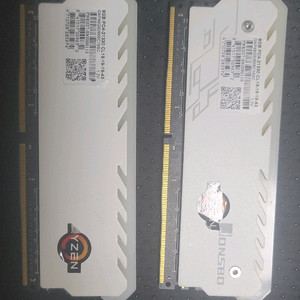 GeIL ddr4 8GB x 2개