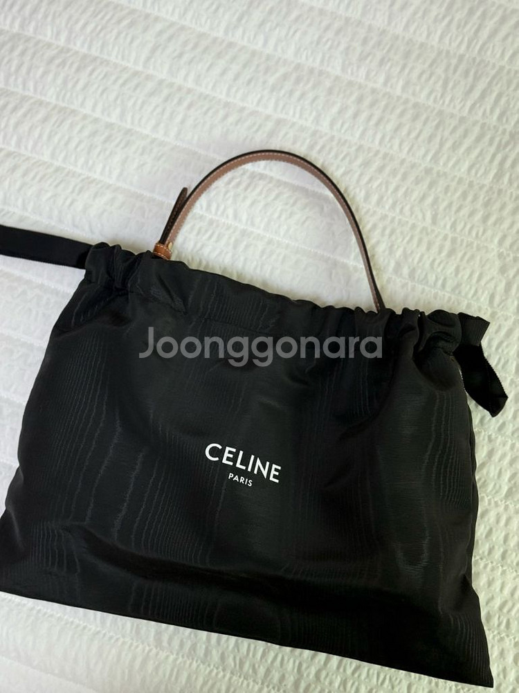 셀린느 아바 트리옹프--7