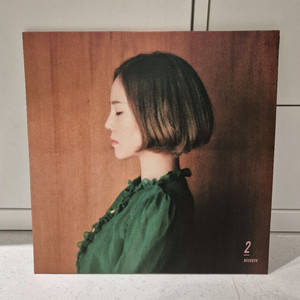 프롬 Moonbow LP