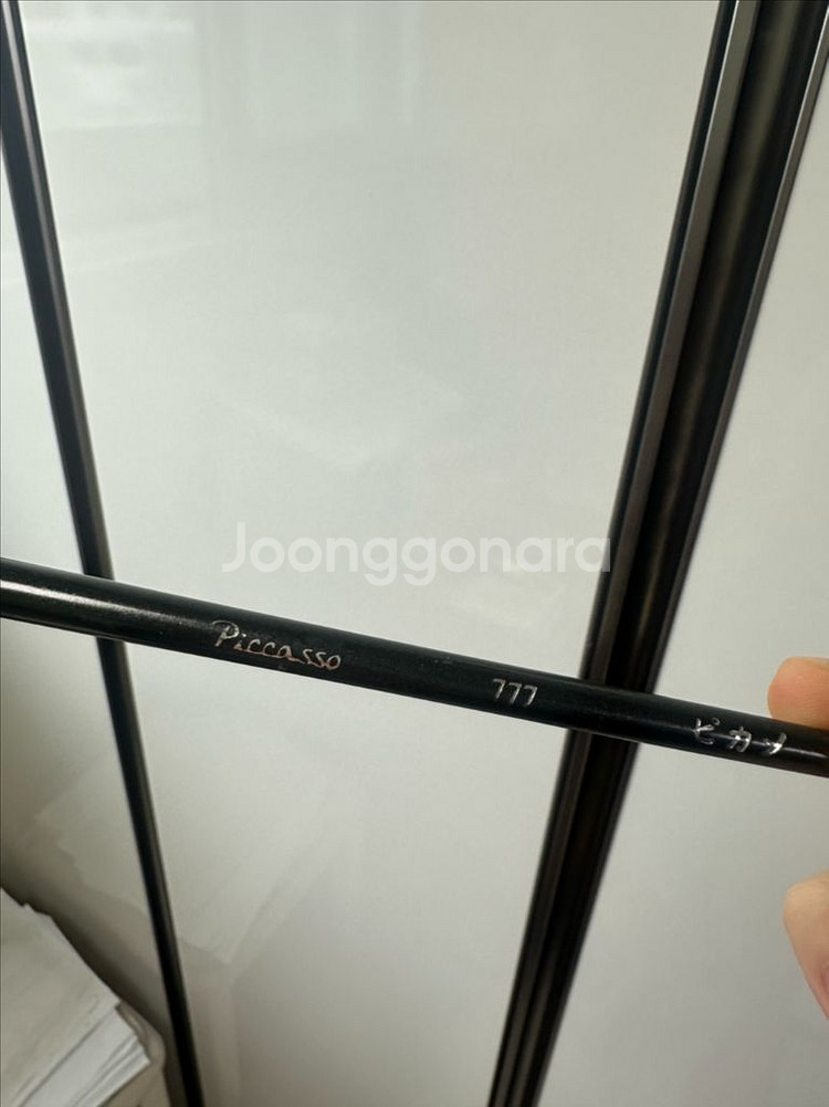 피카소 777 브러쉬--4