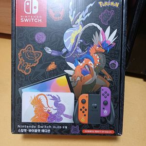 닌텐도 스위치 OLED 스칼렛바이올렛에디션 판매합니다
