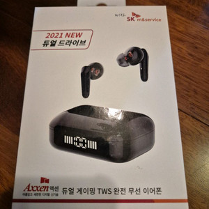 엑센SK106 듀얼 게이밍TWS 완전 무선 이어폰