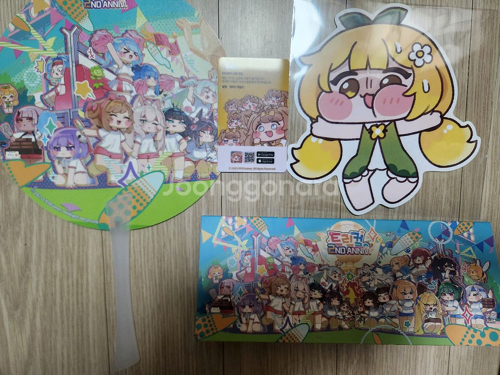 트릭컬 2주년 운동회 특전 굿즈 일괄--0