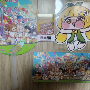 트릭컬 2주년 운동회 특전 굿즈 일괄