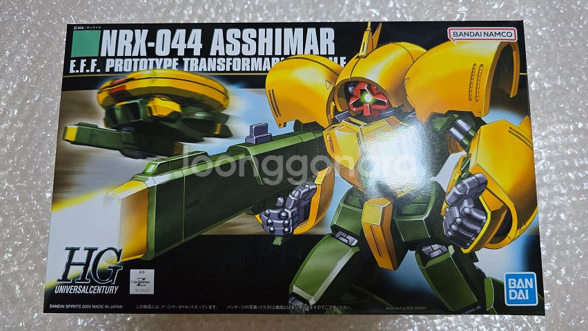HGUC 우주세기 건프라 판매합니다.--0