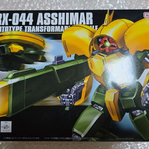 HGUC 우주세기 건프라 판매합니다.