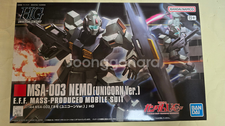 HGUC 우주세기 건프라 판매합니다.--1
