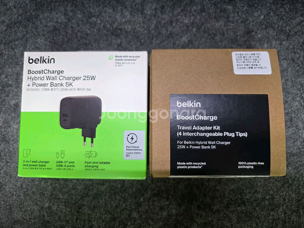 벨킨 BPZ003kr 2in1 충전기 / 보조배터리--0
