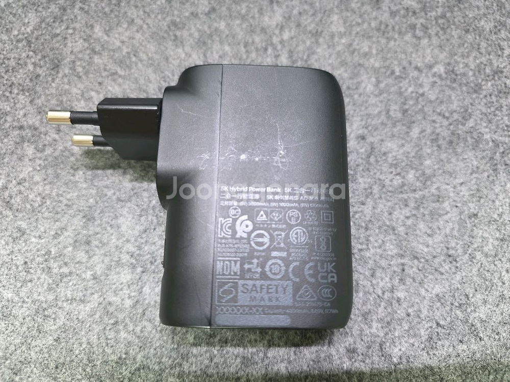 벨킨 BPZ003kr 2in1 충전기 / 보조배터리--2