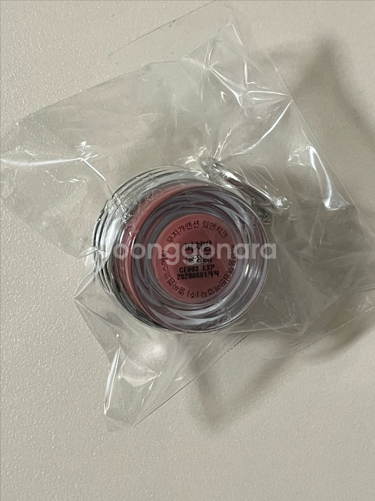 무지개맨션 립앤치크 피치밤--1