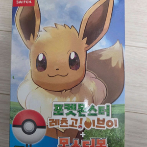 풀박스 닌텐도 스위치 포켓몬스터 레츠고! 이브이