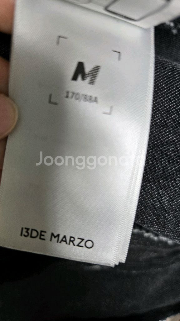 13DE MARZO 데님자켓 M--6