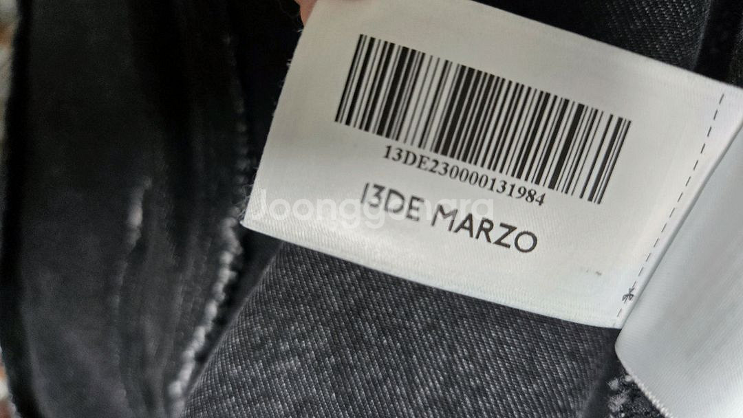 13DE MARZO 데님자켓 M--8
