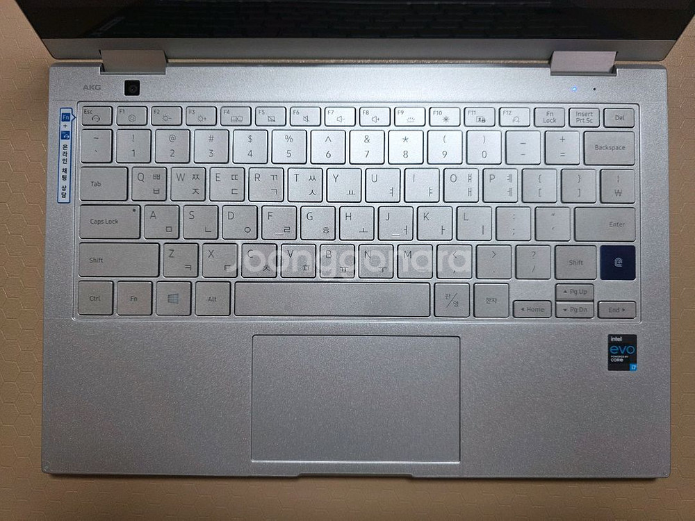 삼성갤럭시북 플렉스2 5G NT930QCA-KC71S--7