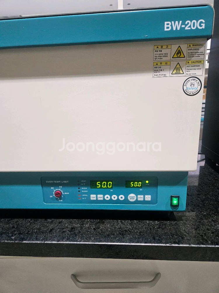 제이오텍 항온수조 20L--1