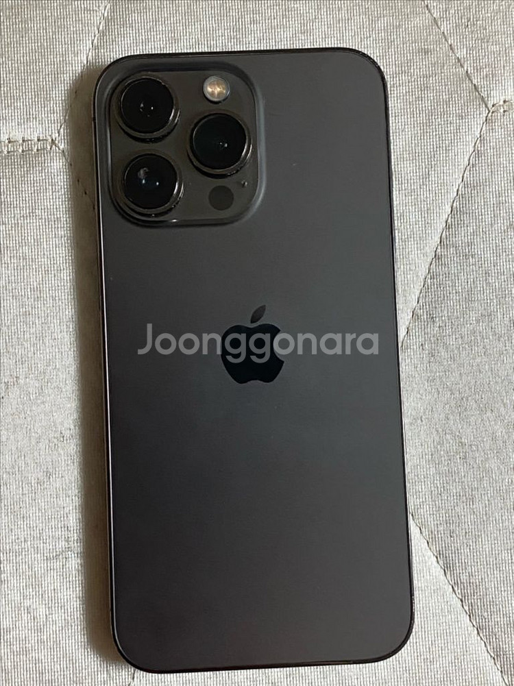 아이폰 13프로 판매합니다--13