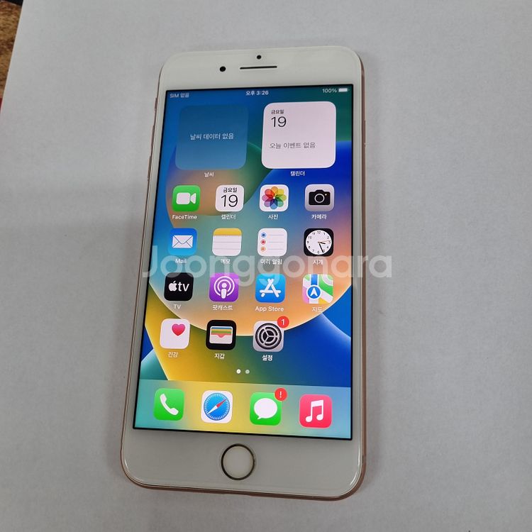 500118 아이폰8+ 64 골드 SSS급 배터리100--1