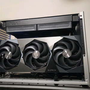 9950x3d, x870, 96gb, 2tb, 5090