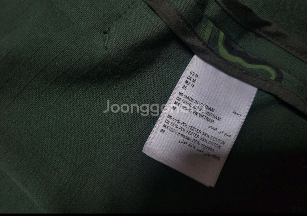M(새상품) MODE OF ONE 카모플라쥬 롱자켓--7
