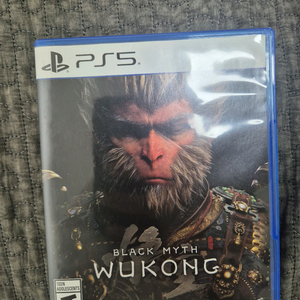 ps5 검은신화 오공 팝니다