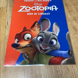 주토피아 모아나 인사이드아웃 1편 a3 포스터 디즈니