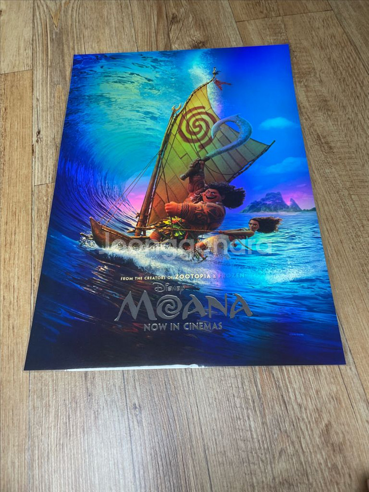 주토피아 모아나 인사이드아웃 1편 a3 포스터 디즈니--1