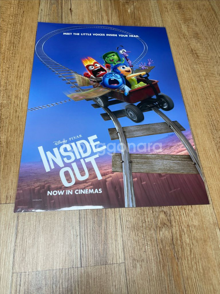 주토피아 모아나 인사이드아웃 1편 a3 포스터 디즈니--2