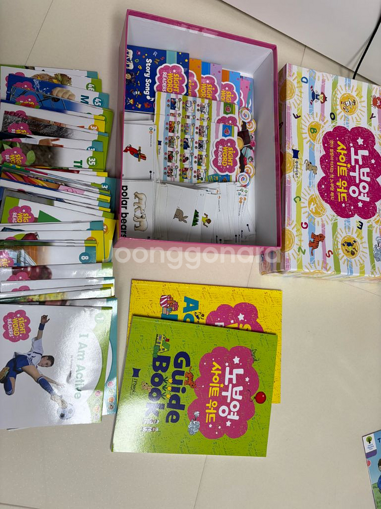 사이트워드 노부영 전권--0